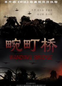 午夜影院欧美