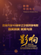 国产精品污双胞胎在线观看